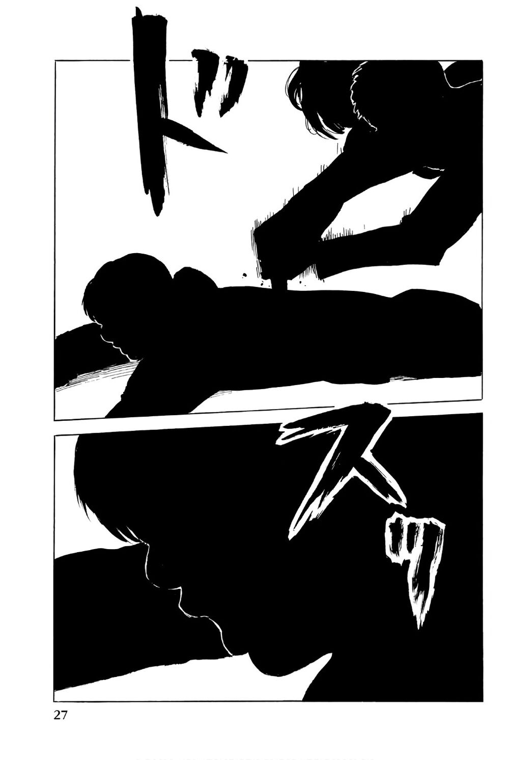 happiness chapter 36 27