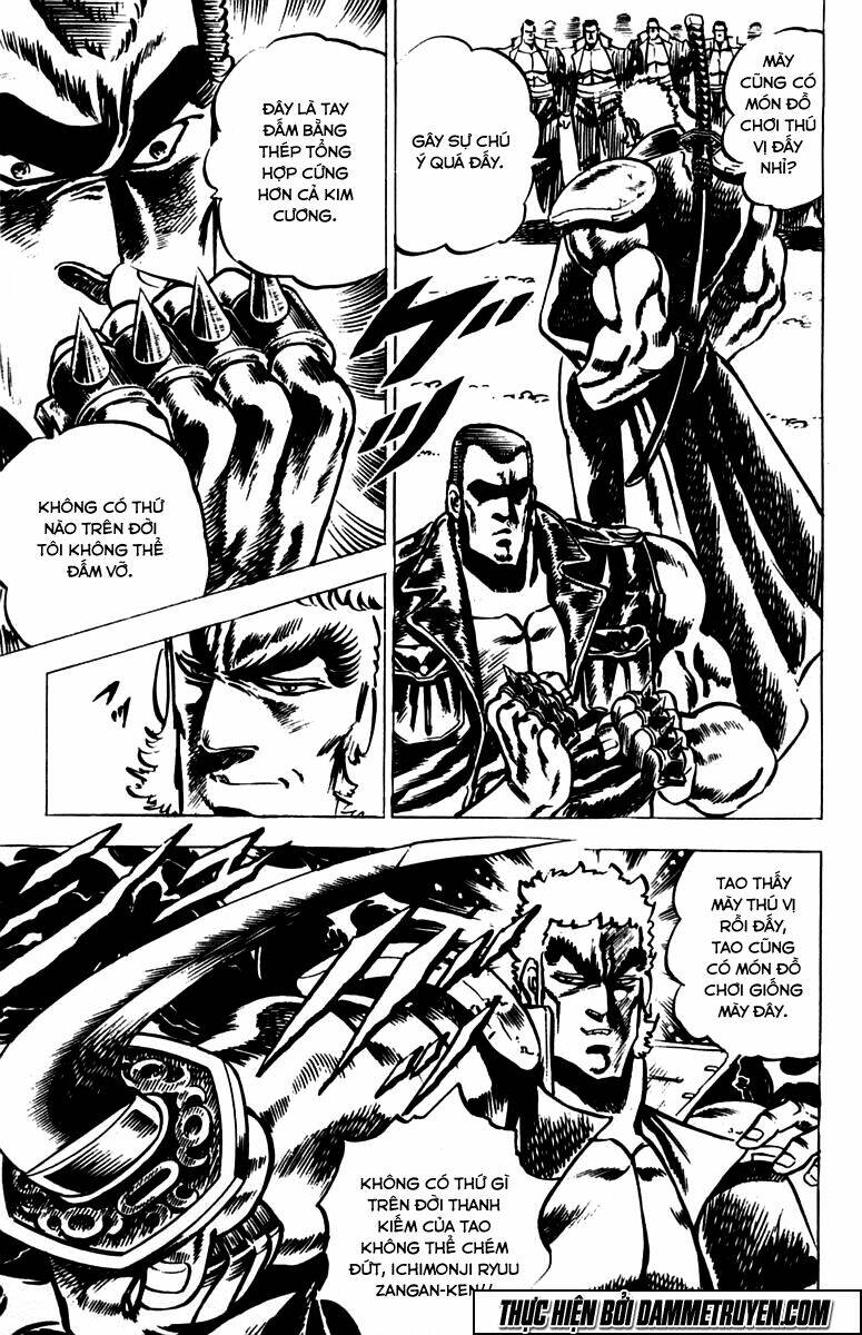 sakigake!! otokojuku chapter 20 14