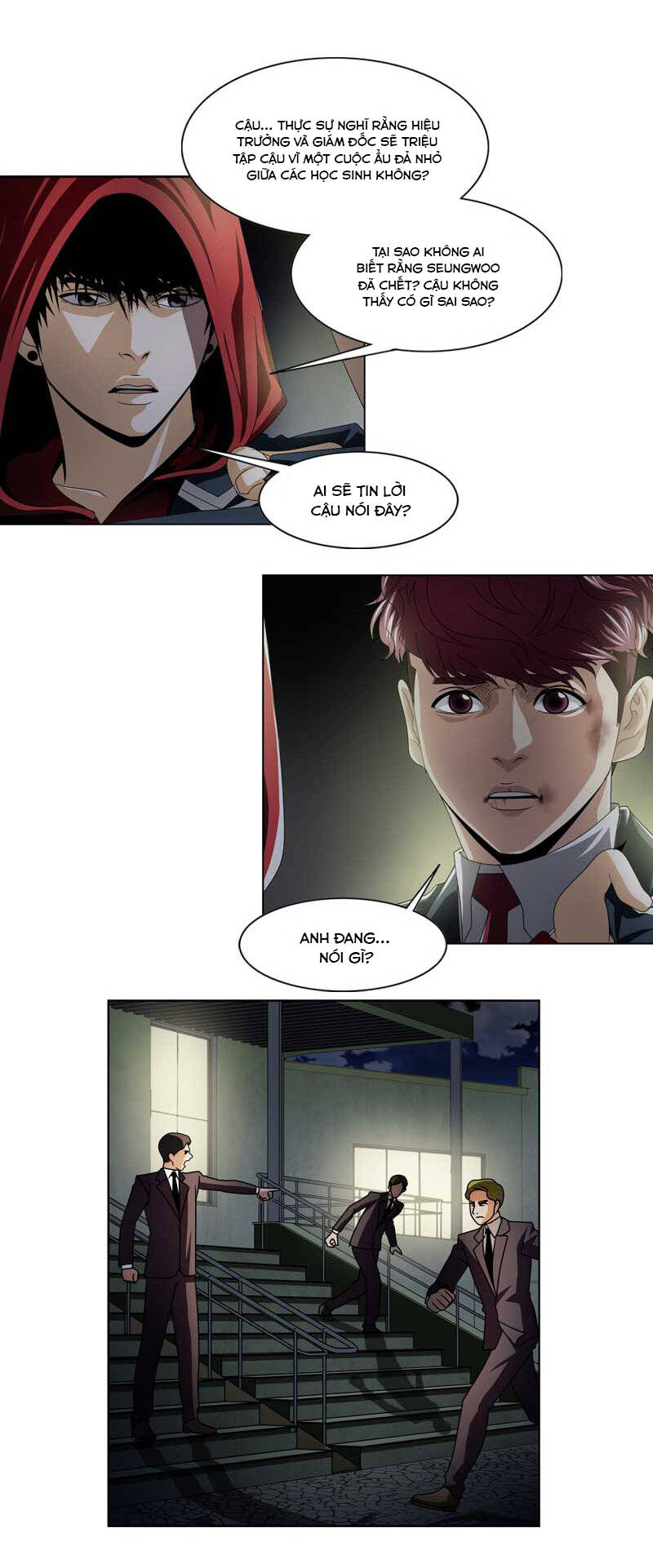 we-on: be the shield chapter 17 5