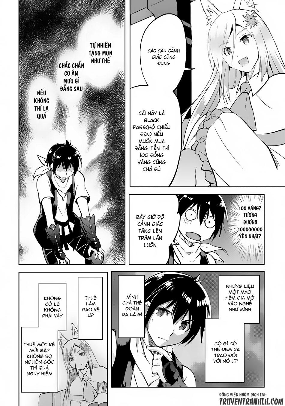 maken no daydreamer chapter 13 17