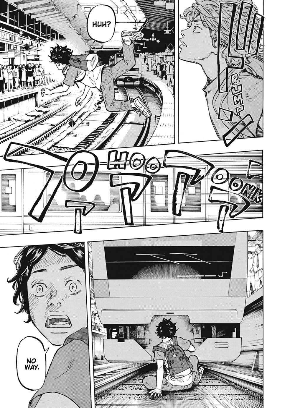 Tokyo Revengers (Omnibus) Vol. 1 - 2