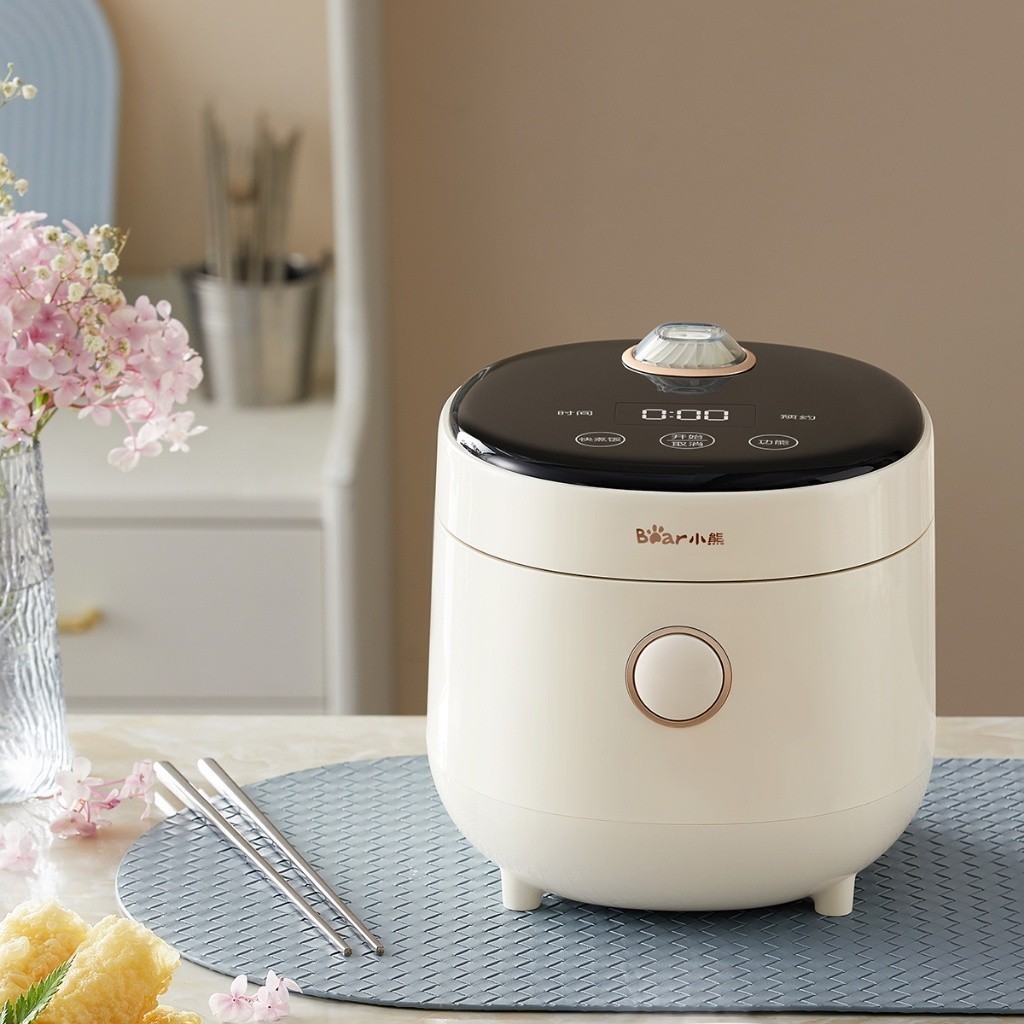 Nồi cơm điện mini Bear DFB-C16K1 (1,6 lít) - Hàng chính hãng
