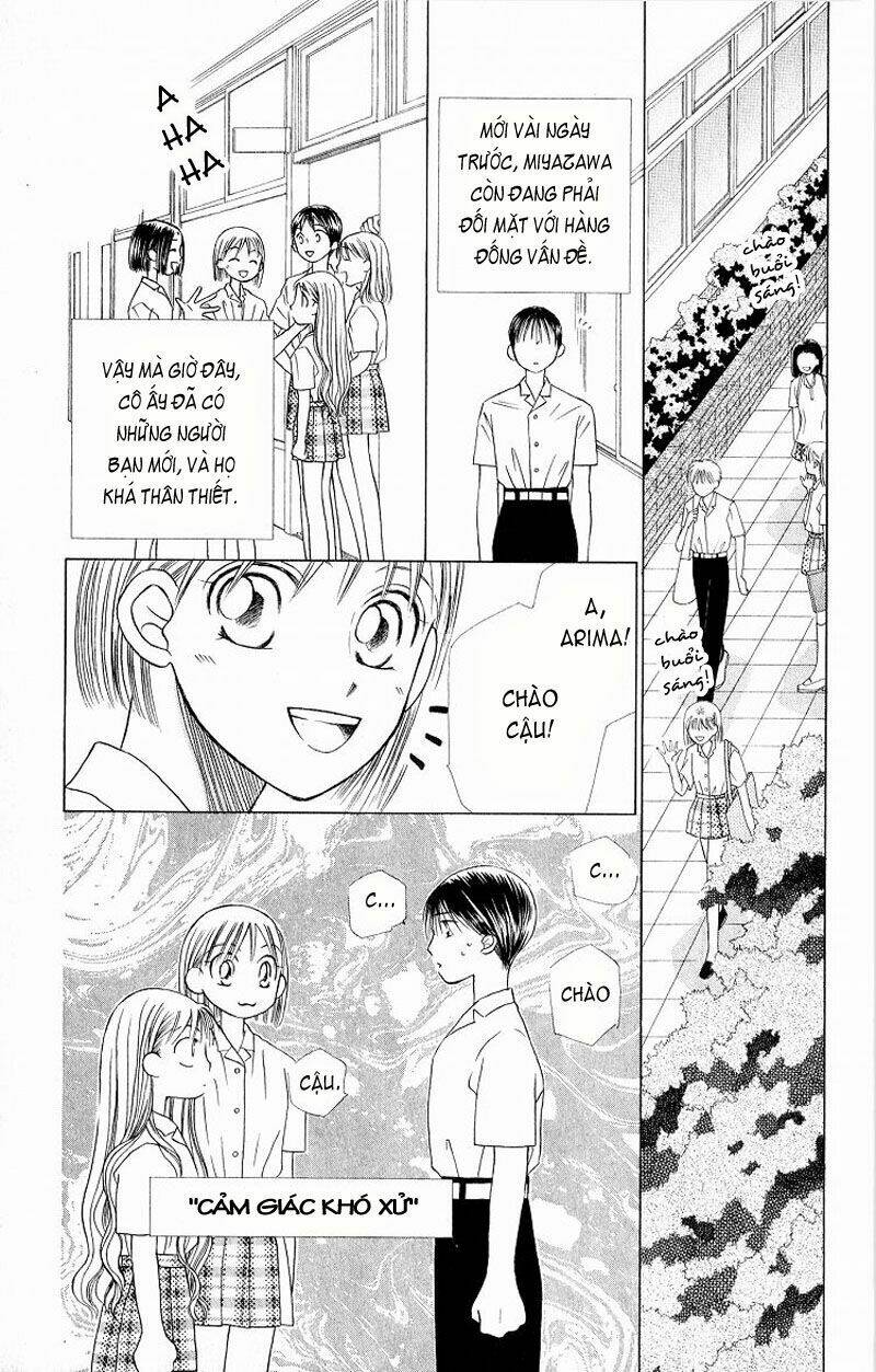 kare kano hajimemashita chapter 16 5