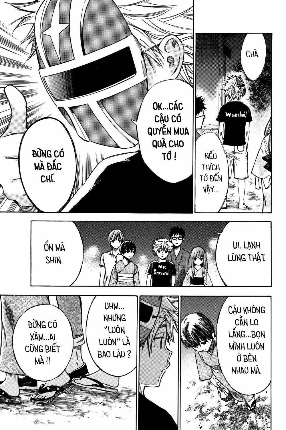 hone ga kusaru made chapter 70.5 14