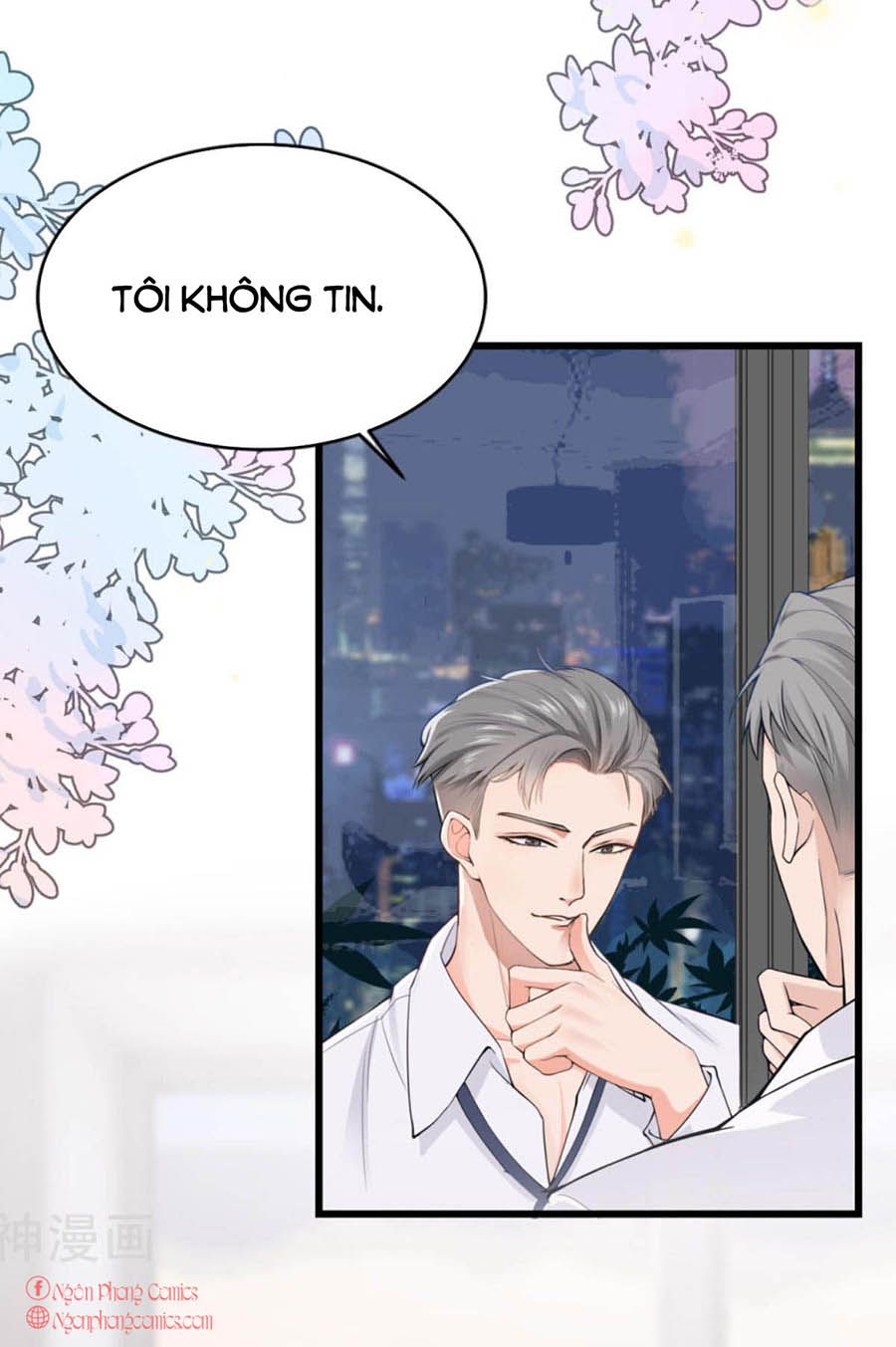 take me out chapter 0 6