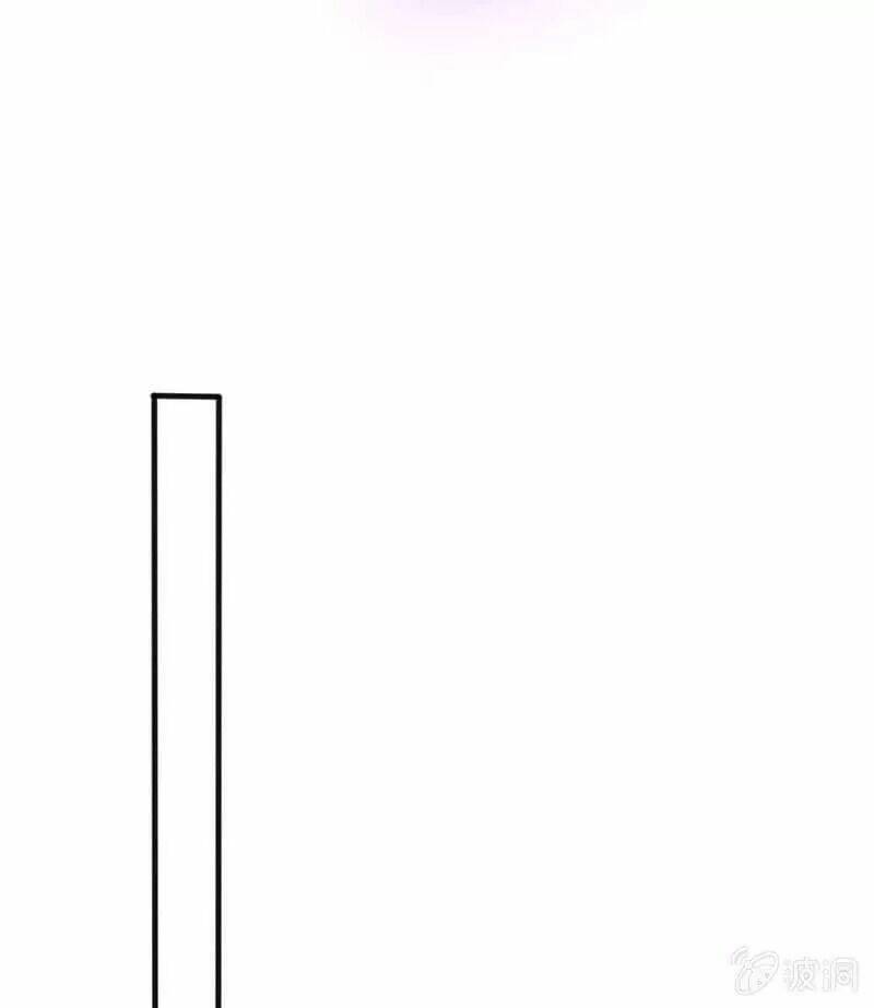 vương bài thiên sư và tiểu manh yêu chapter 18 45