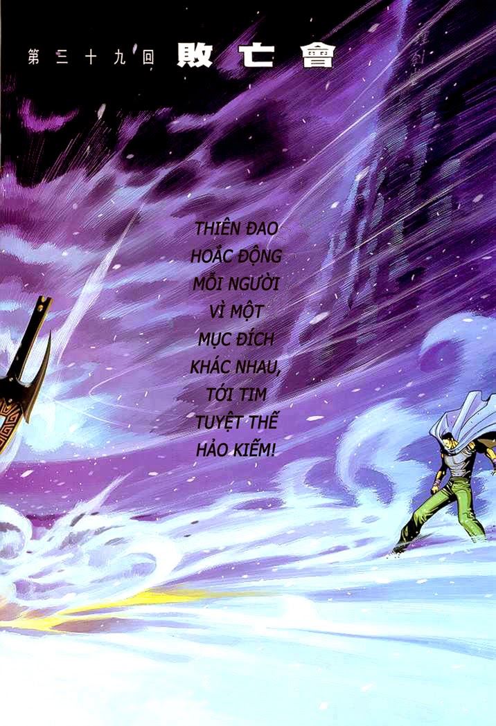 phong vân chapter 298 2