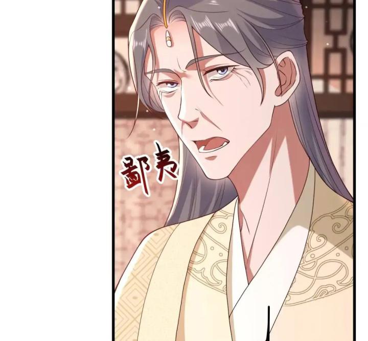 làm sao đây người học việc của tôi quá bám người chapter 14 45