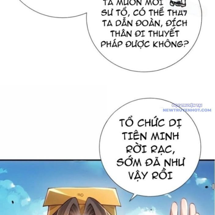 bói toán mà thôi, cửu vĩ yêu đế sao lại thành nương tử ta?! chapter 71 79