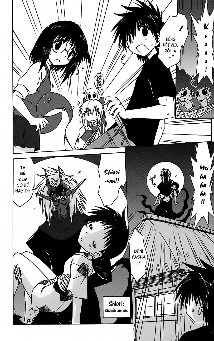 nagasarete airantou chapter 86 1