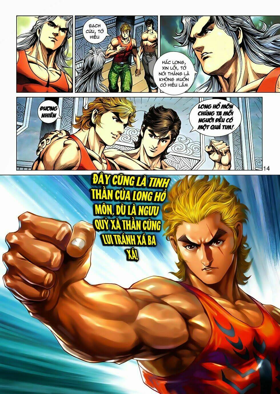 tân tác long hổ môn chapter 593 14