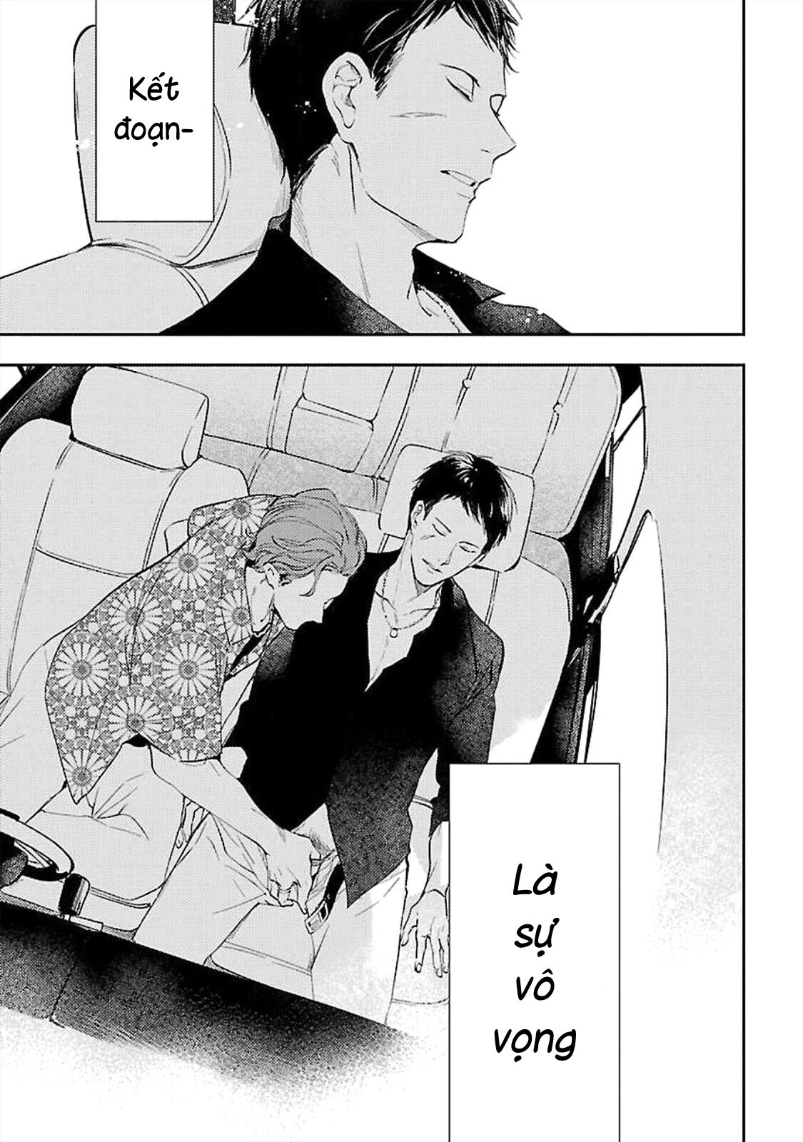 anata wa korosu tabi chapter 1 8