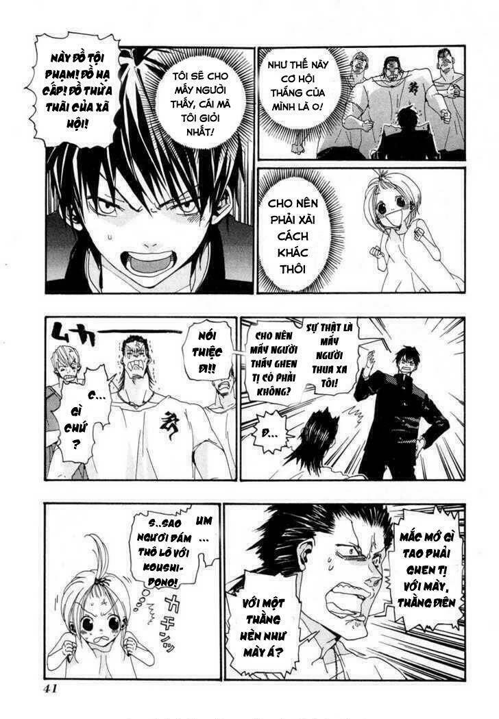 sumomomo momomo chapter 0 45