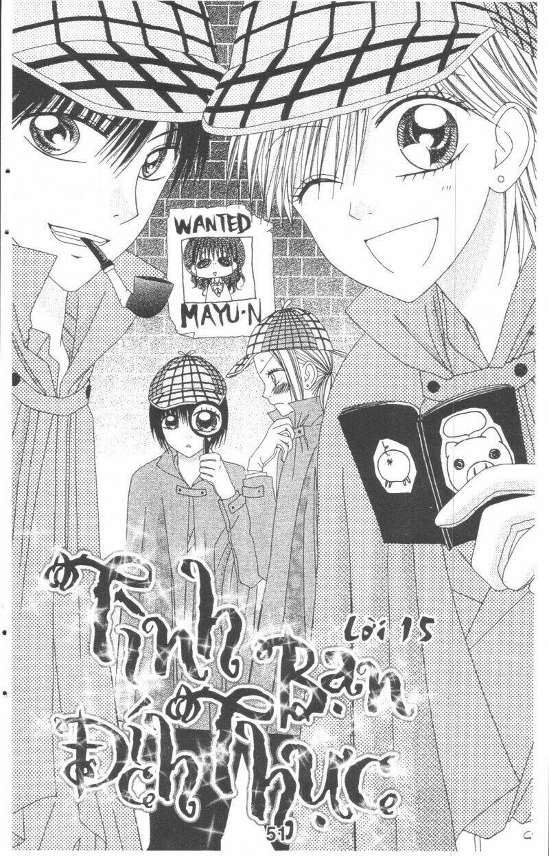 tomodachi gokko [takeuchi ayaka] chapter 3 51