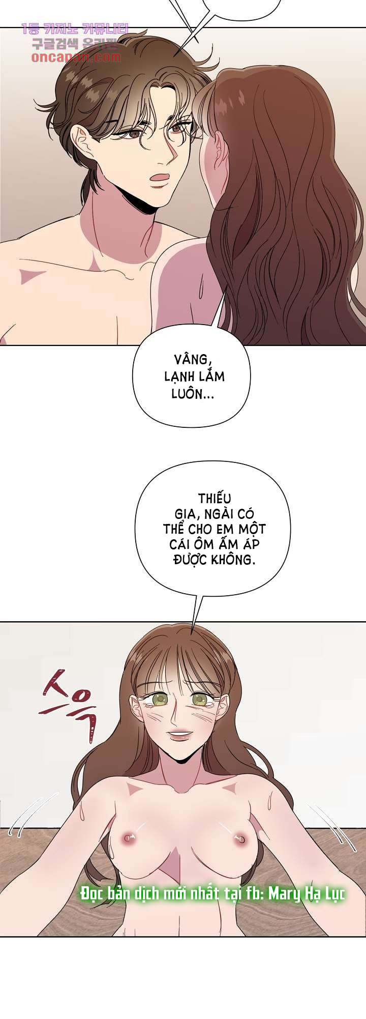 thiên đường (heaven) chapter 22 5