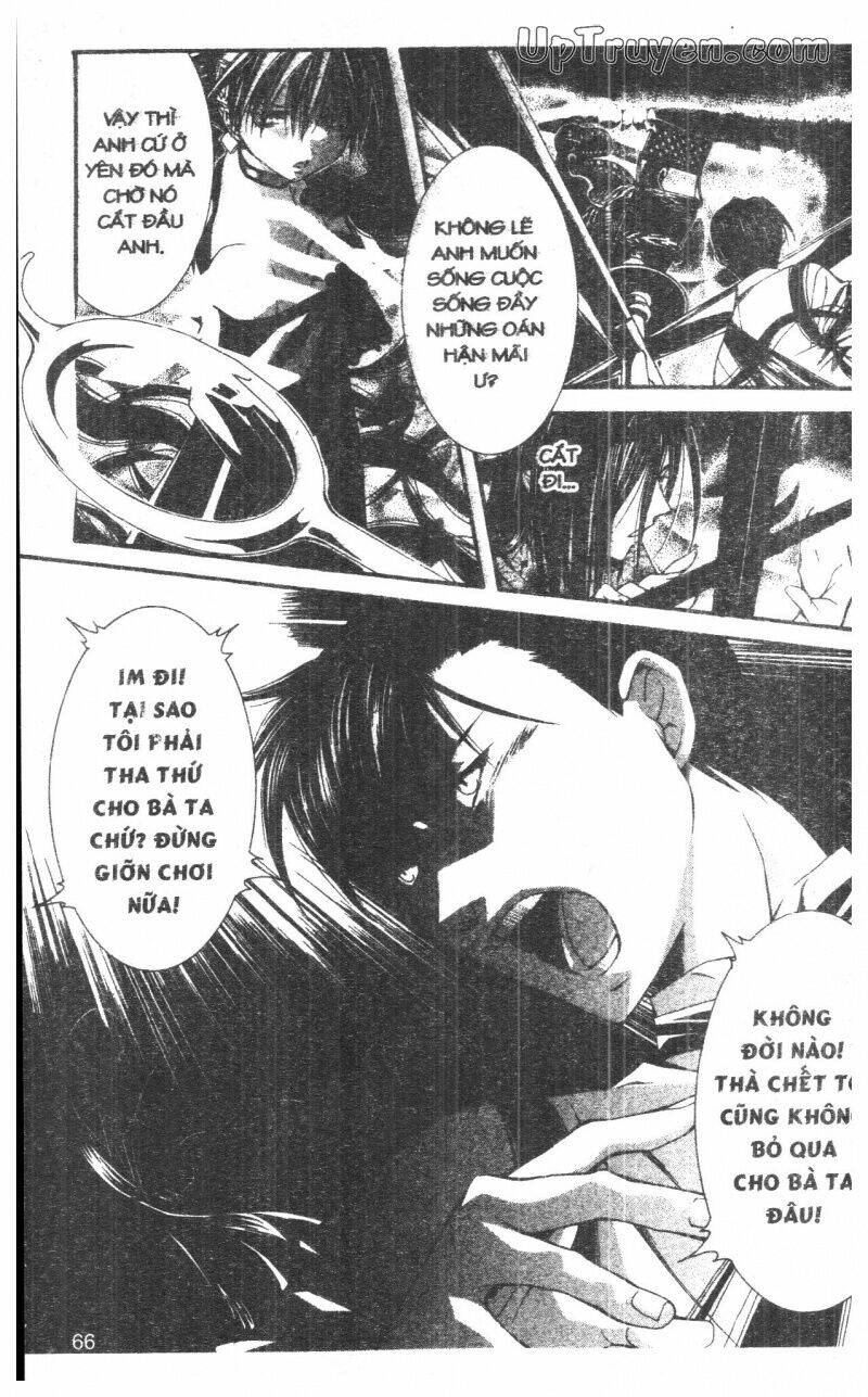 nightmare inspector chapter 9 66