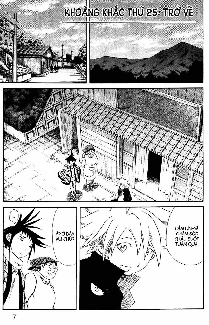 cerberus chapter 25 6