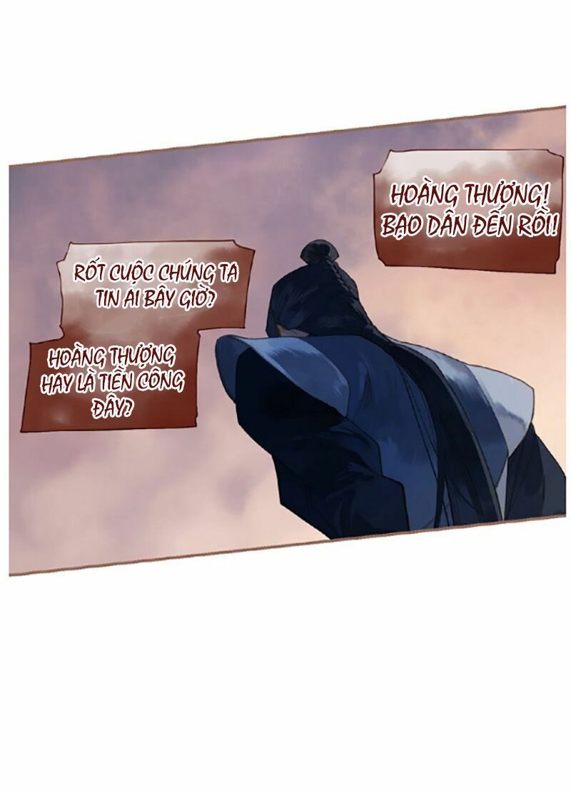 nhất đại linh hậu chapter 70.2 11