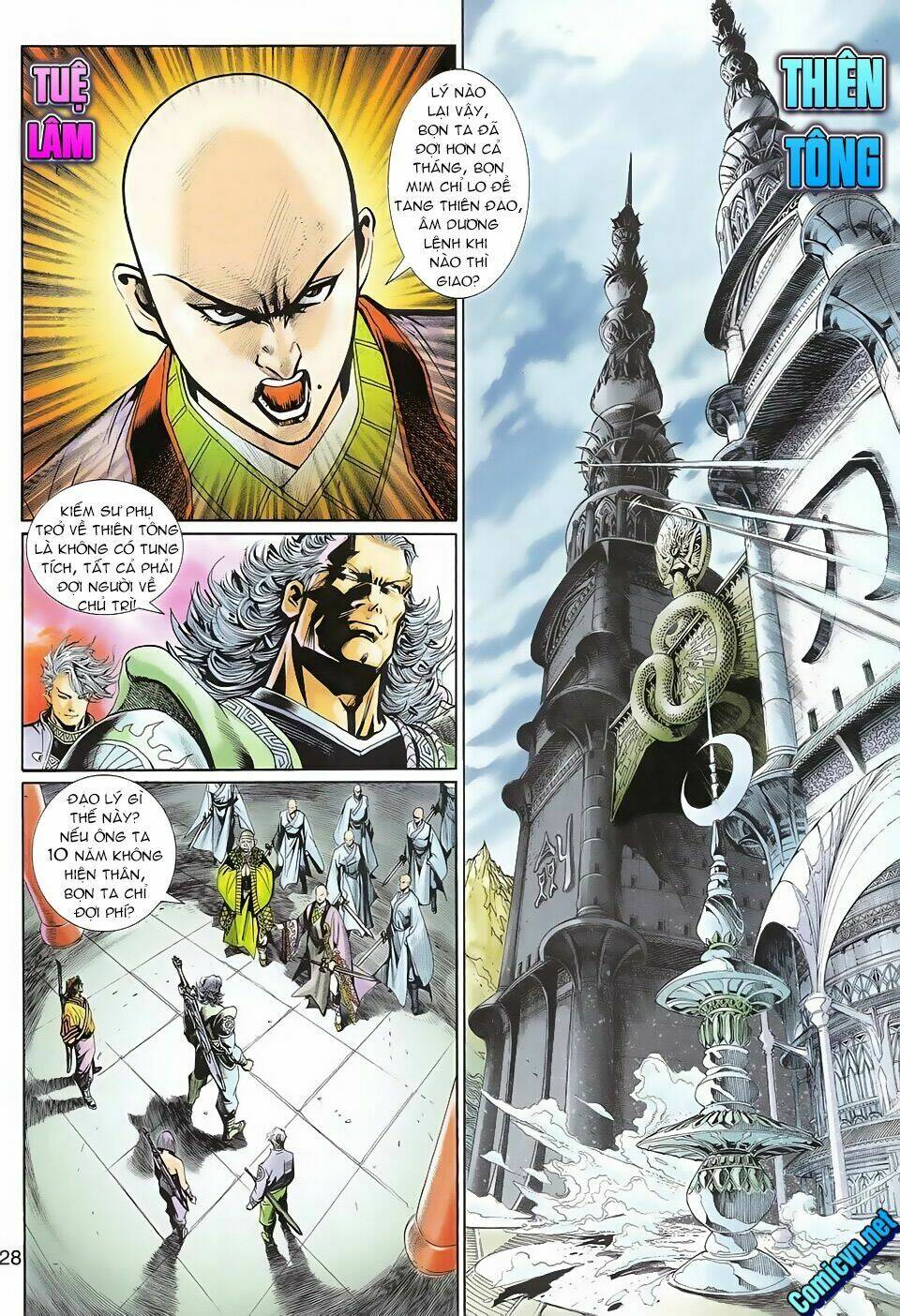 thần binh huyền kỳ 3+3.5 chapter 104 27