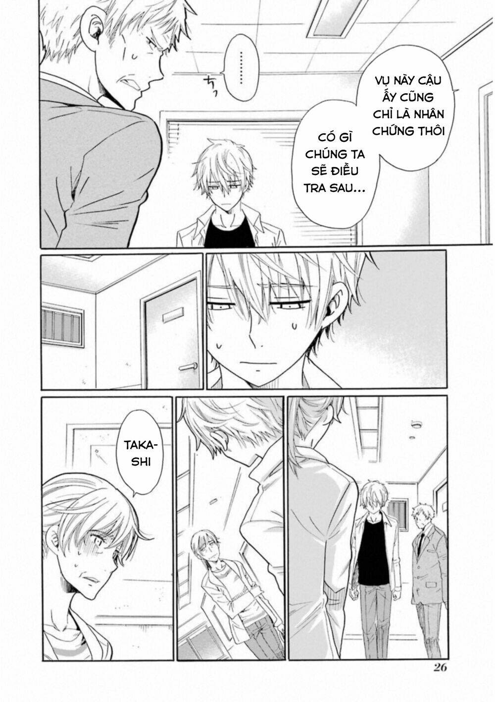 boku no namae wa chapter 25 8