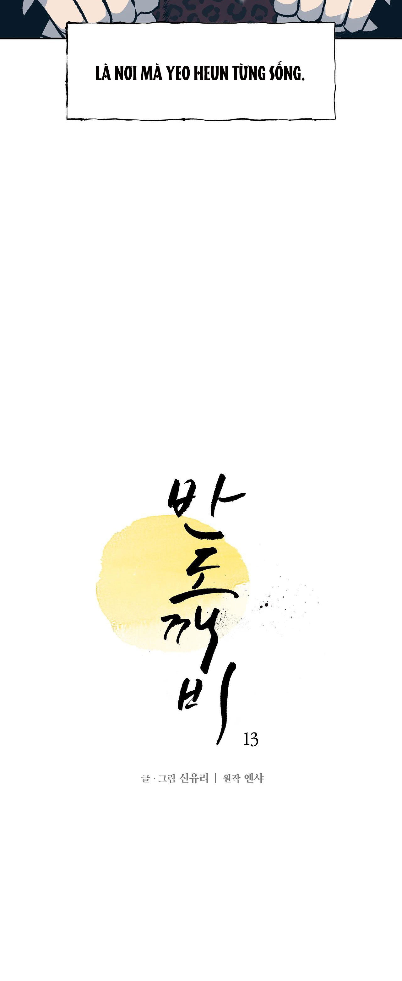 bán yêu chapter 13 7