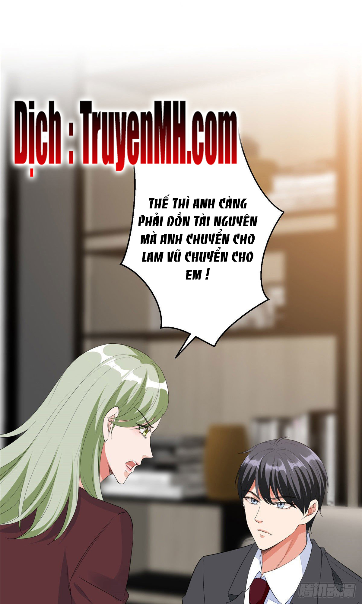 thí hôn lão công, cần giúp sức chapter 145 12