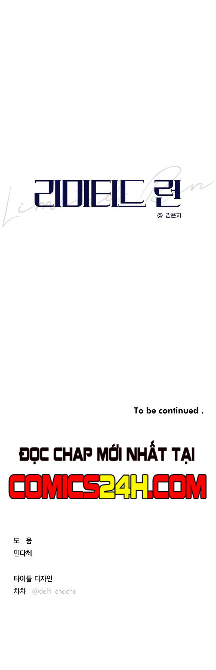 giới hạn thời gian chapter 1 46