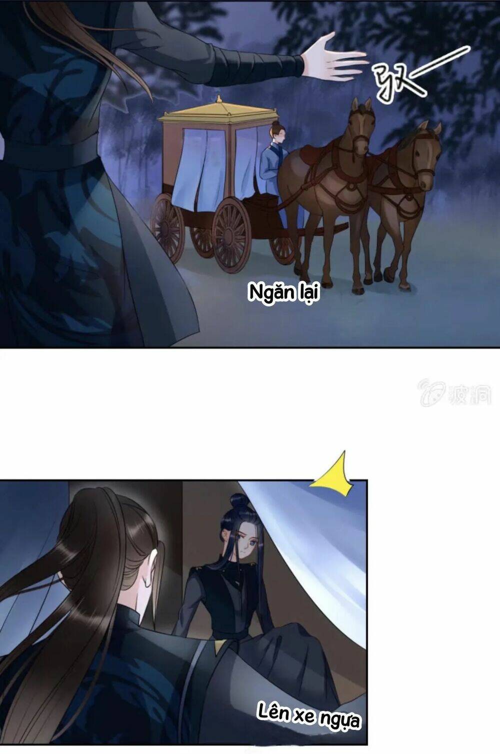 sủng phi của vương chapter 44.1 14