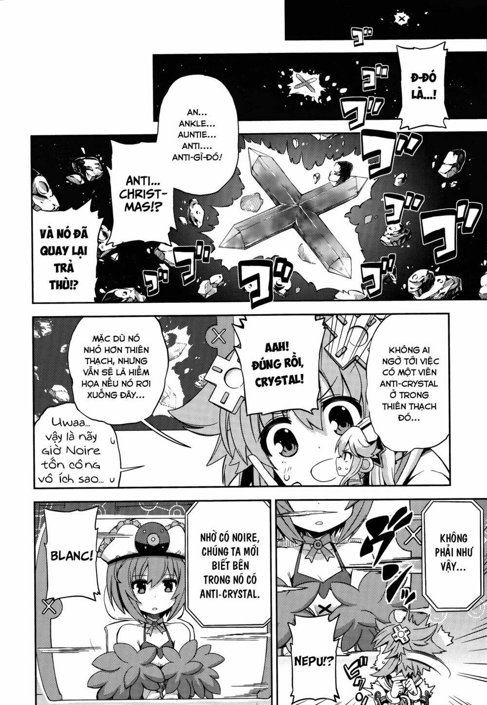 hyperdimension neptunia - hello new world chapter 12 10