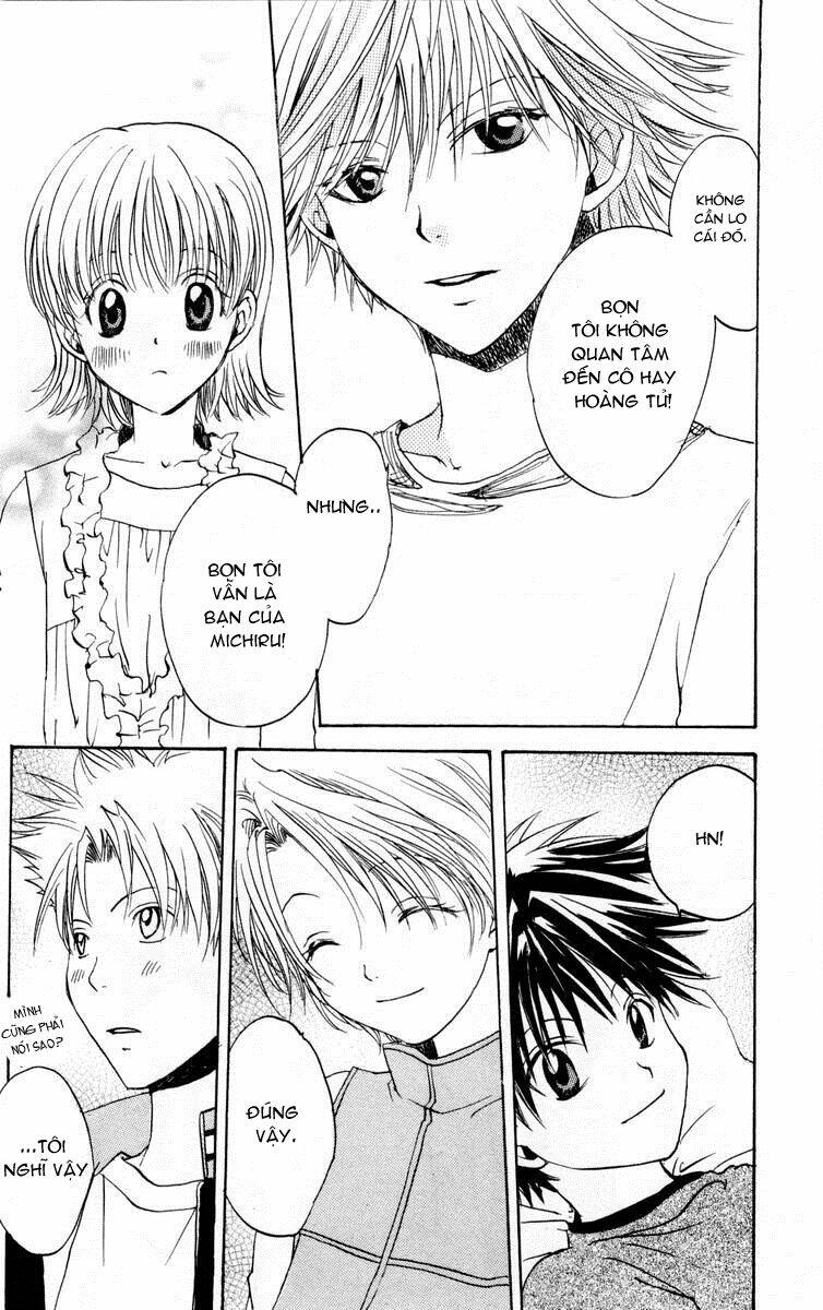 fun fun factory chapter 21 14