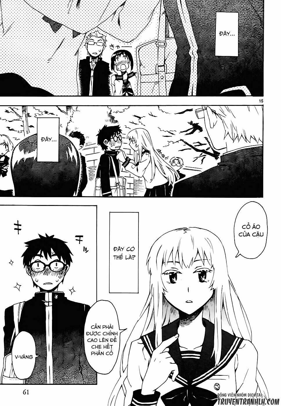 okujou hime chapter 2 17