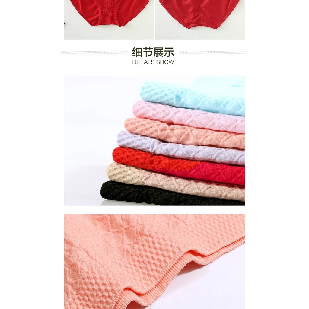 Combo 10 Quần lót nữ dệt kim cotton kháng khuẩn thoáng mát