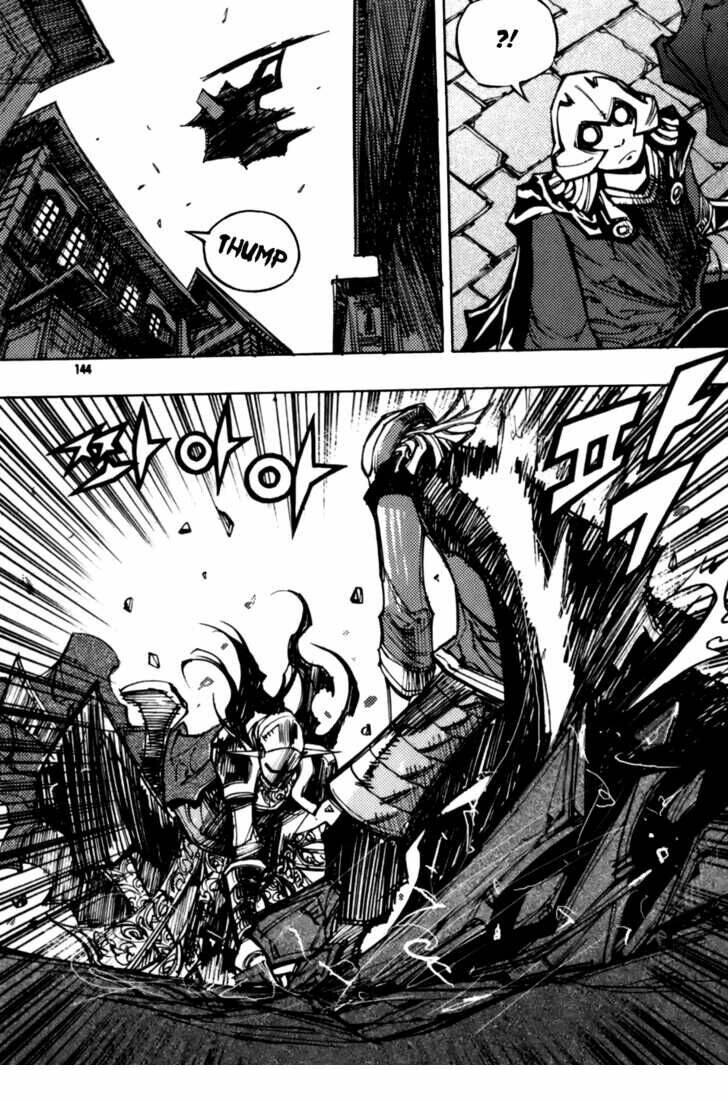 nephilim chapter 18 11