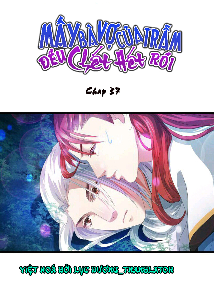mấy bà vợ của trẫm đều chết hết rồi chapter 37 1