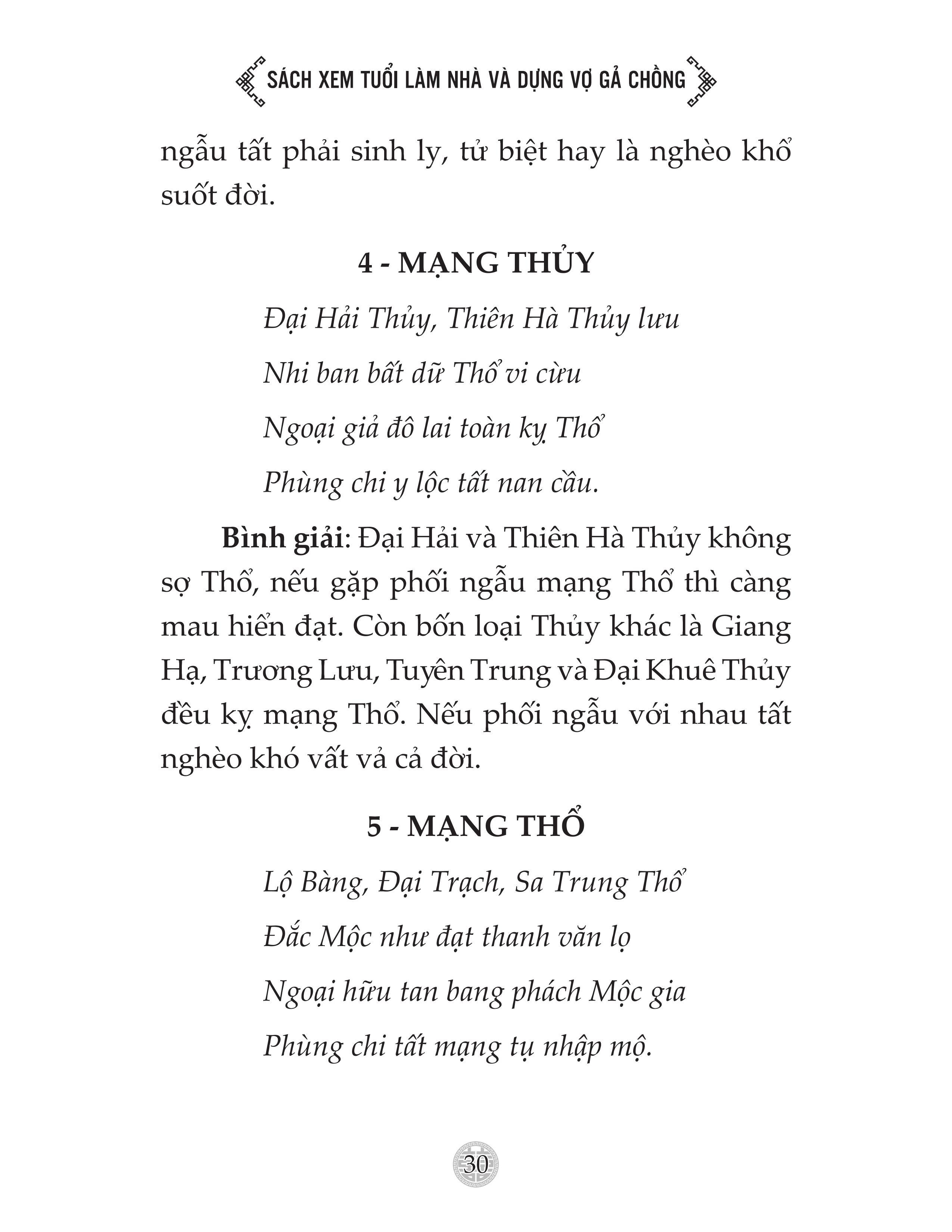 Sách - Xem Tuổi Làm Nhà Và Dựng Vợ Gả Chồng - NXB Tri Thức