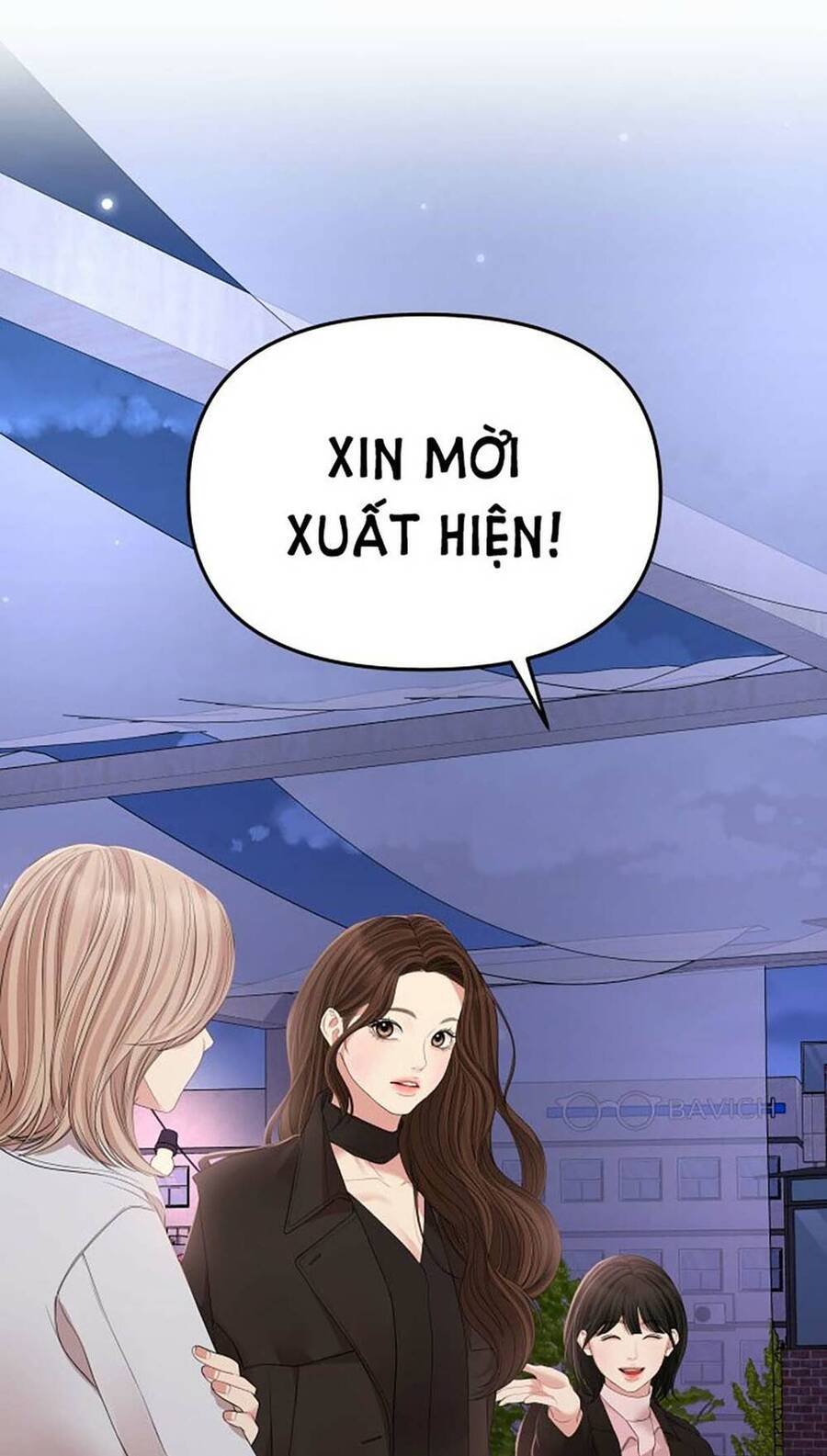 gửi em, người nuốt trọn vì sao chapter 111.2 77