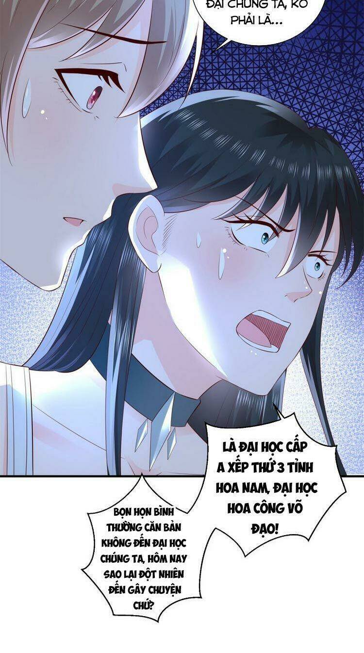 trùng sinh chi thần đế quy lai chapter 68 23