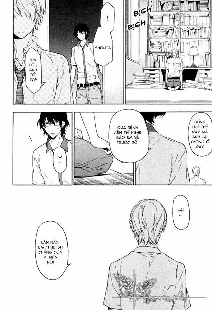 only the flower knows chapter 8 23