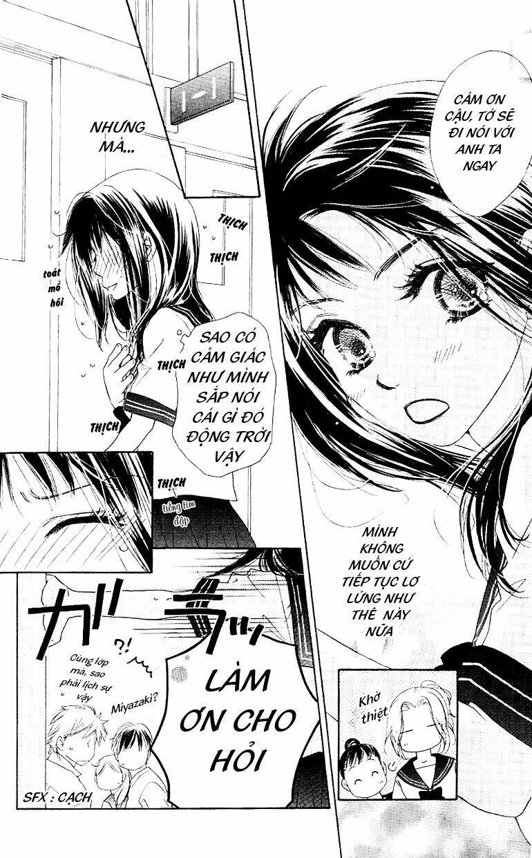 kiss/hug chapter 2 23