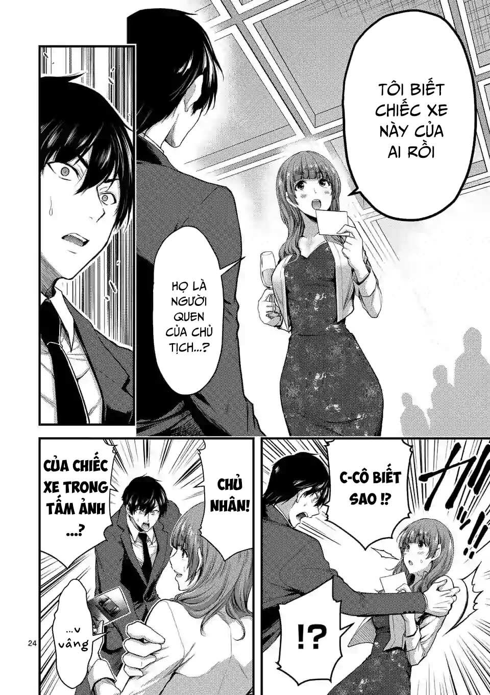 anh đào tẩm độc chapter 13.5 2