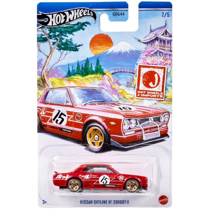 Đồ Chơi Mô Hình Siêu Xe Thể Thao - Hot Wheels HRT01/HWR57 - Nissan Skyline HT 2000GT-X