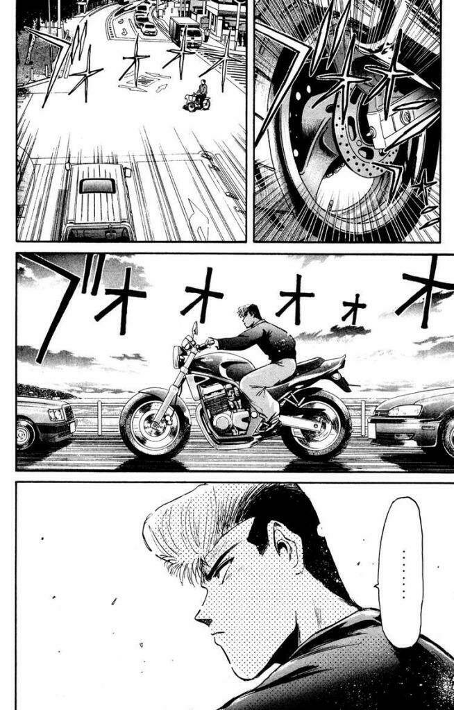 shonan junai gumi chapter 83 18