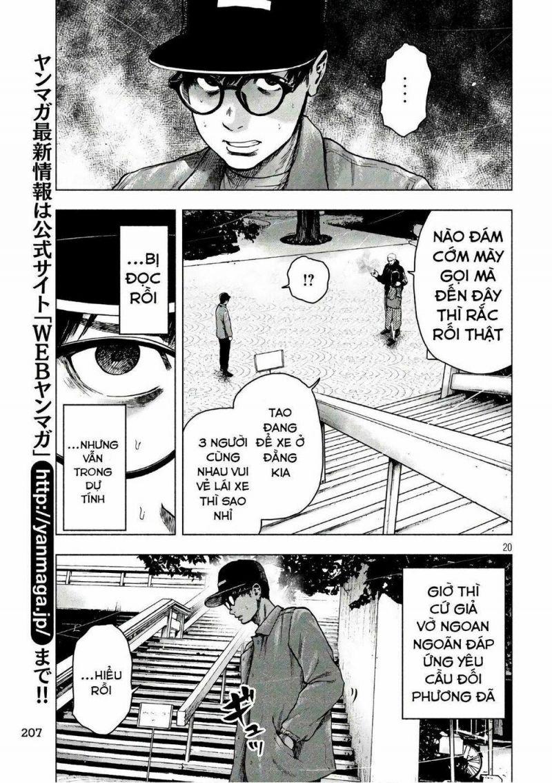 shin'ai naru boku e satsui wo komete chapter 17 18