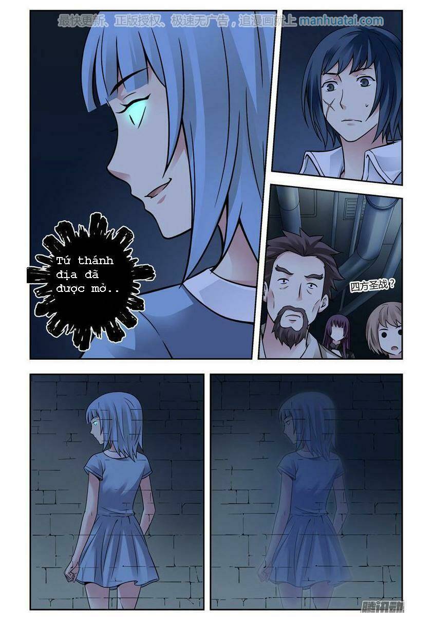 bầu trời máu chapter 205 6