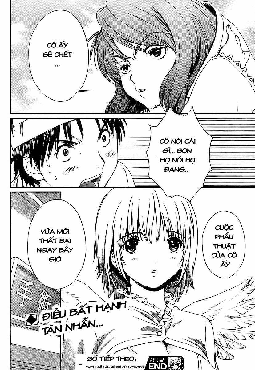 baka and boing chapter 1 39