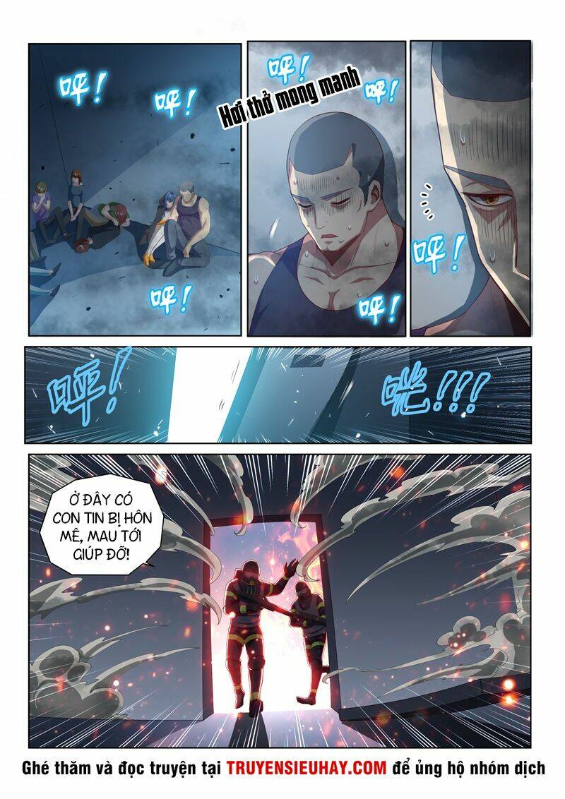 điện thoại của ta thông tam giới chapter 121 2