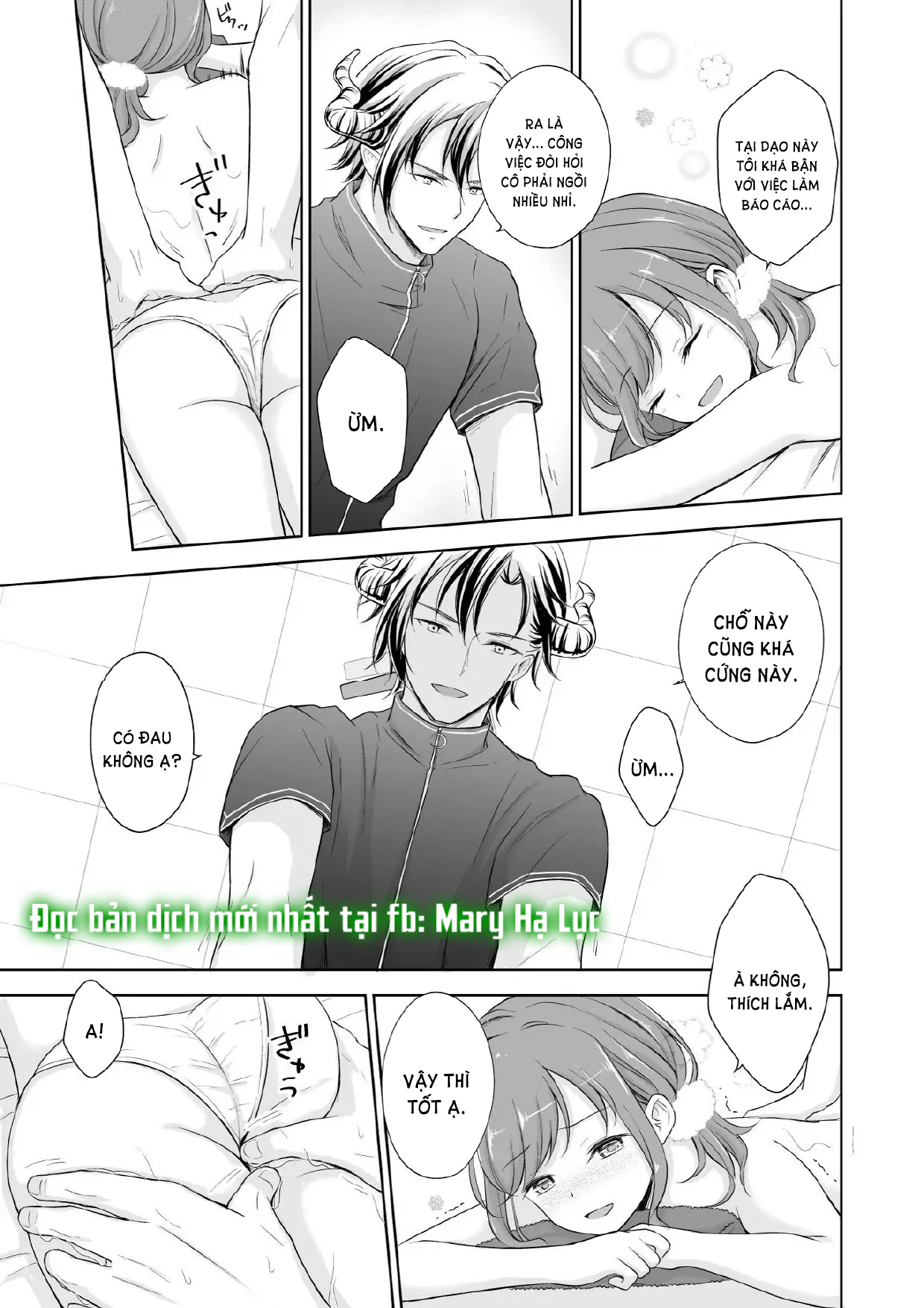 [21+] chào mừng đến với tiệm spa của incubus chapter 1.2 4