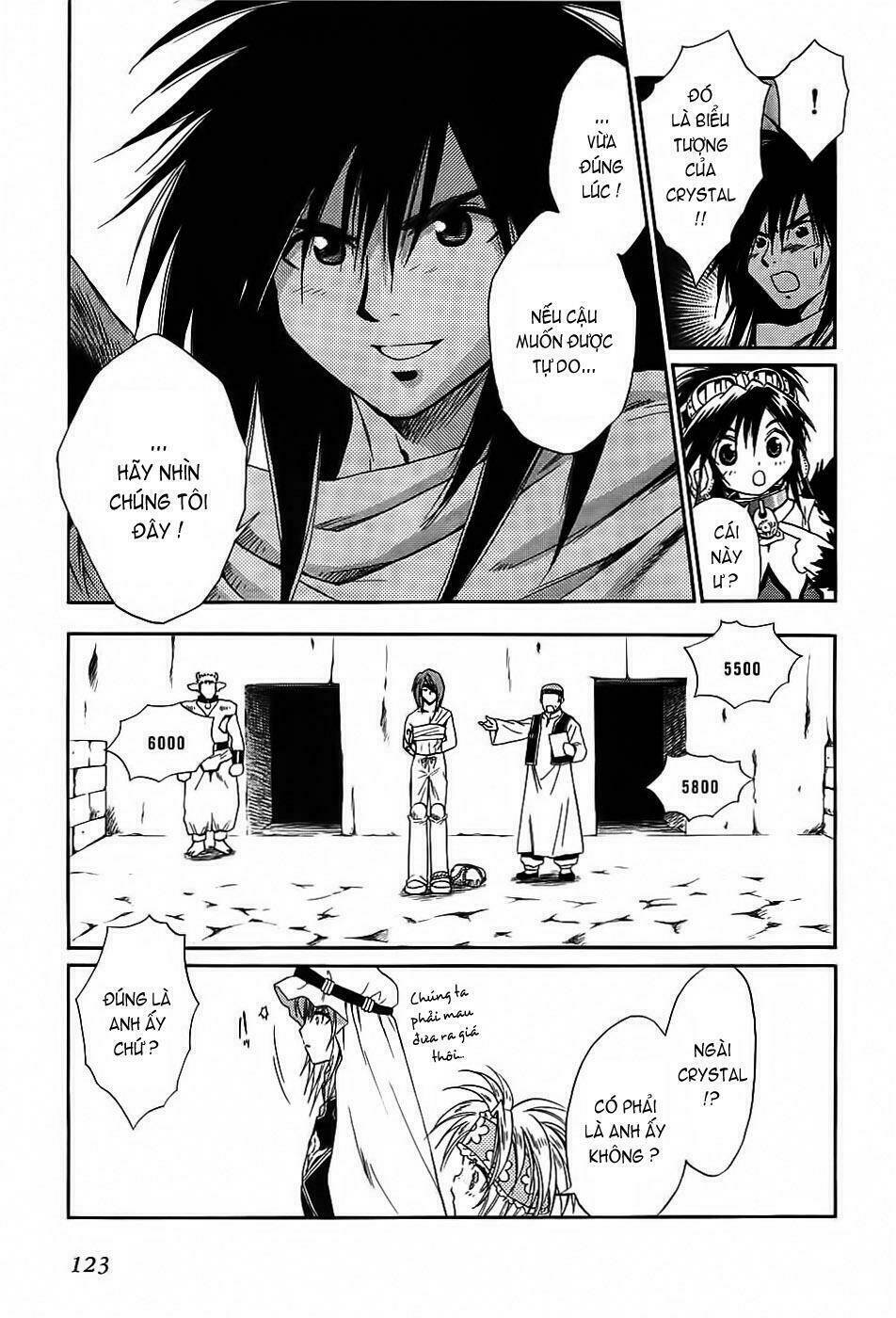 +anima chapter 36 20