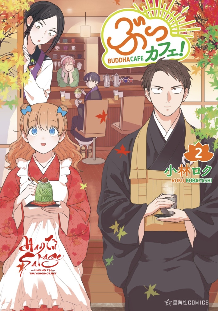 buccafé! - quán cafe phật giáo - chapter 127 1