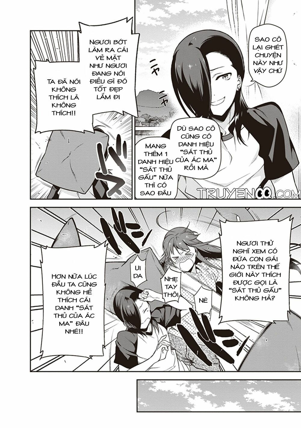 ma vương đi làm thêm chapter 59 10